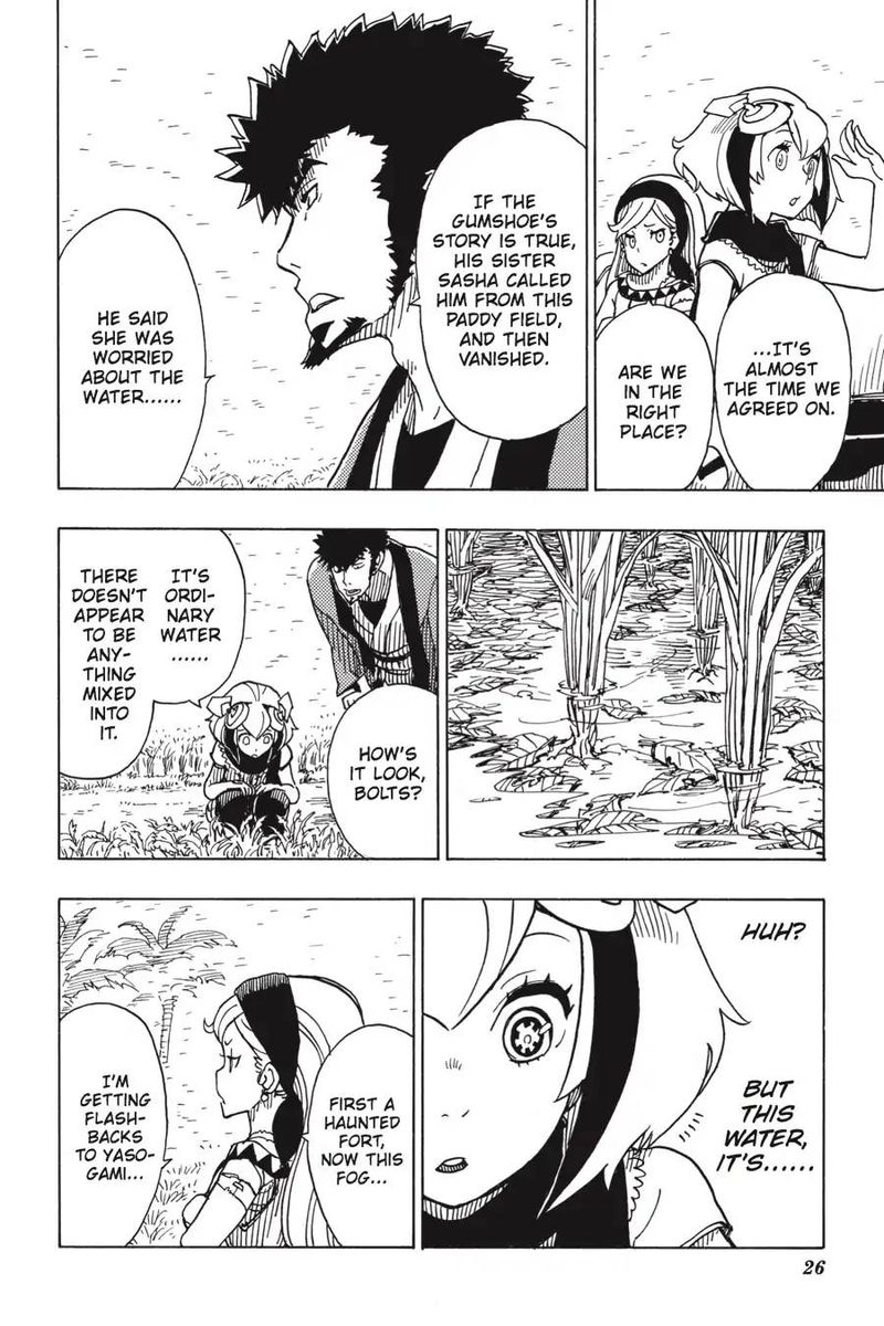 Dimension W 91 28
