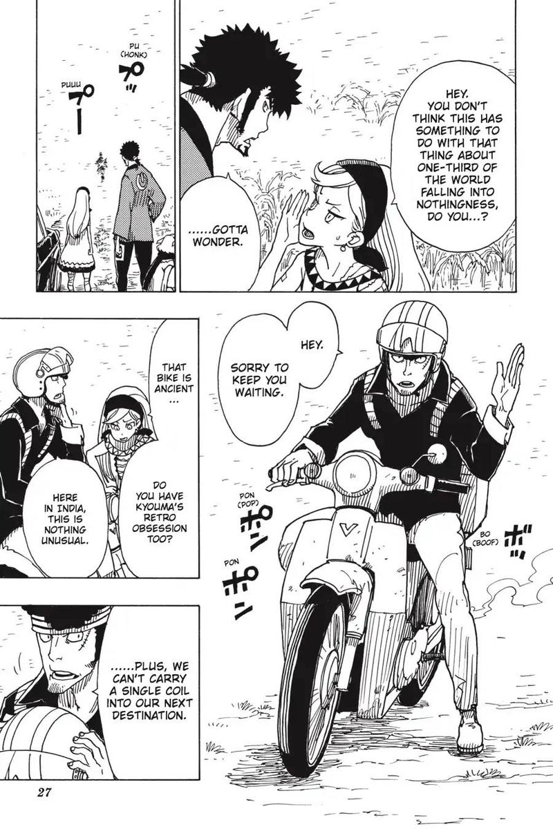 Dimension W 91 29
