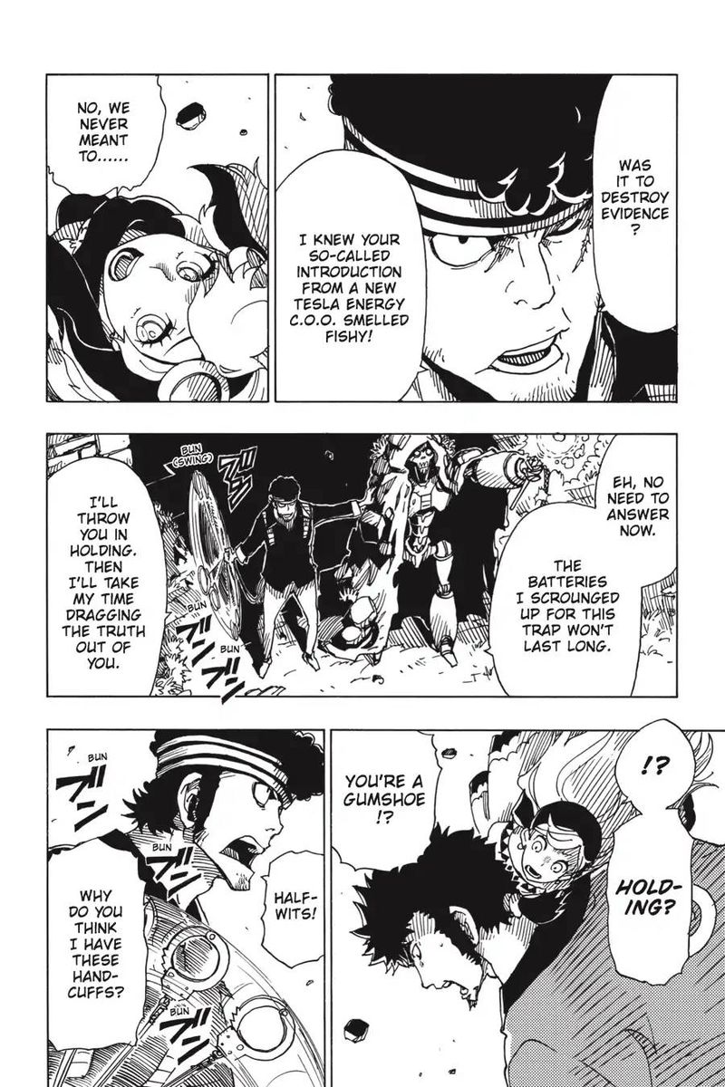 Dimension W 91 8