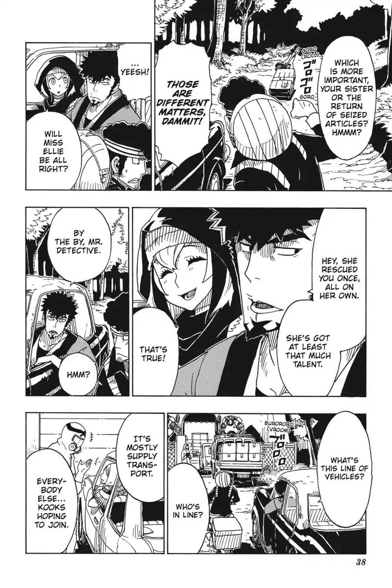 Dimension W 92 6