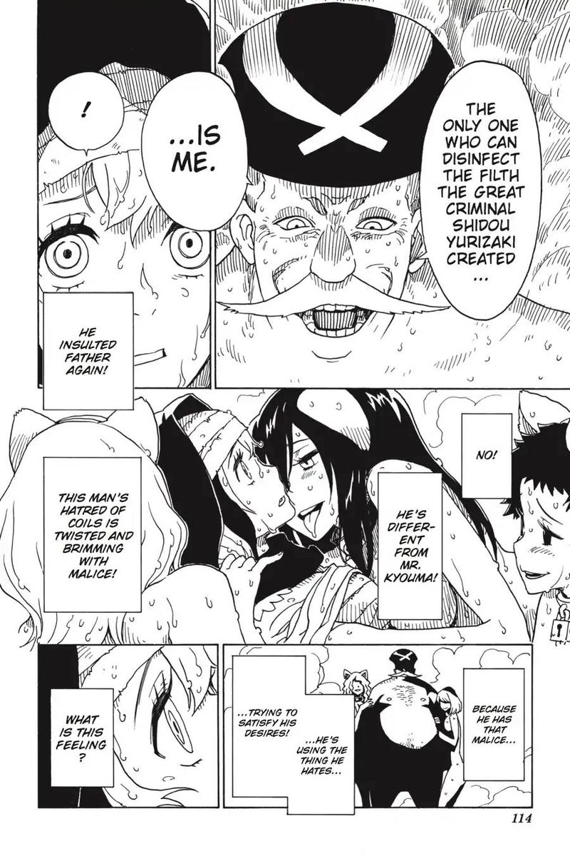 Dimension W 94 18