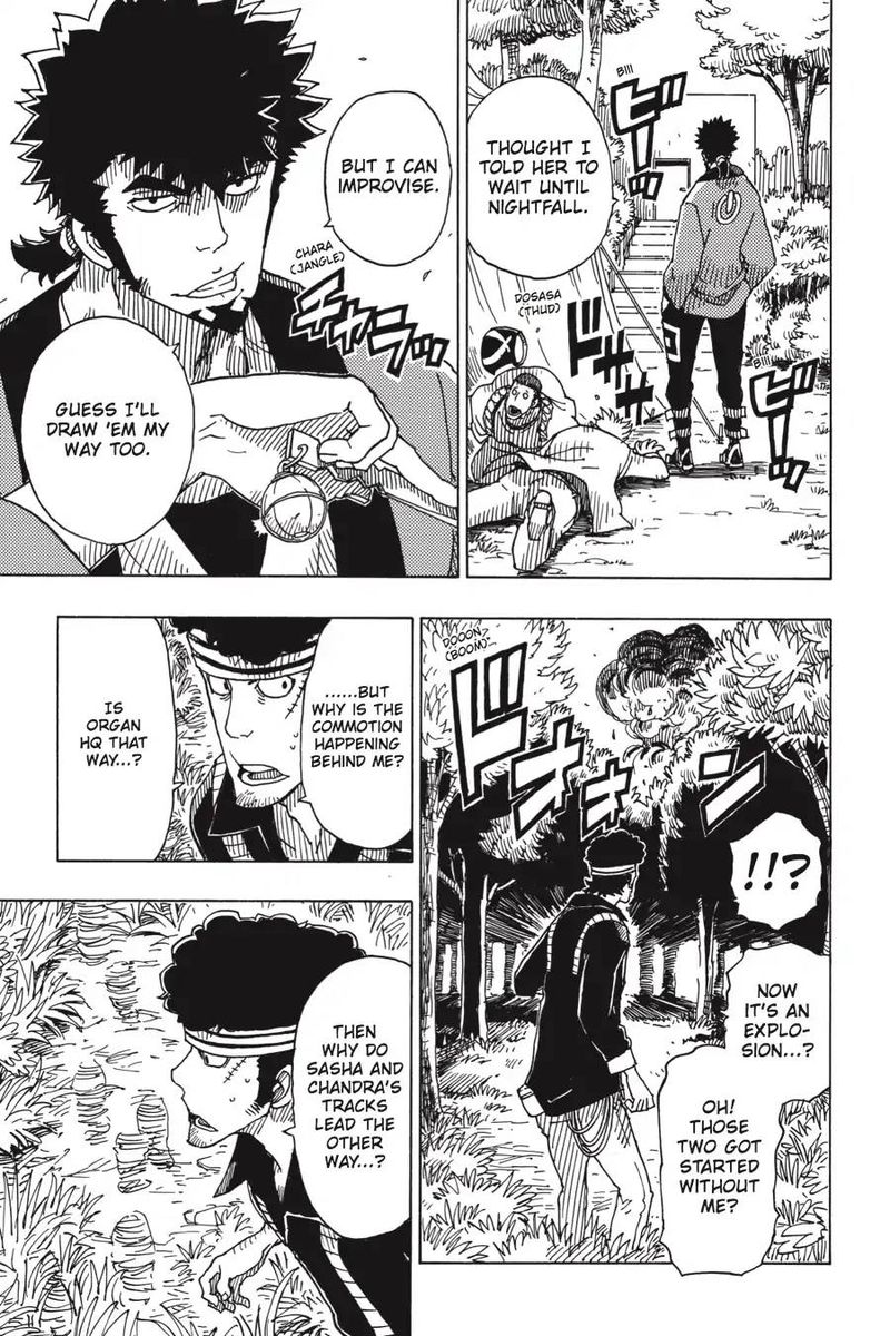 Dimension W 94 27