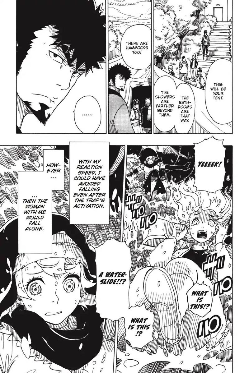 Dimension W 94 5