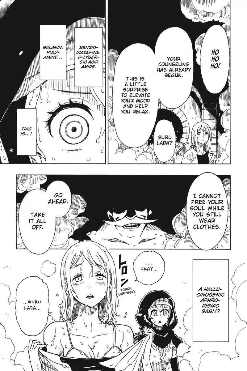 Dimension W 94 7