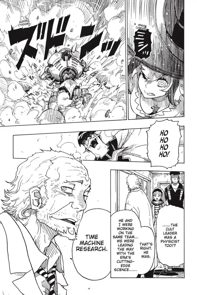Dimension W 95 27