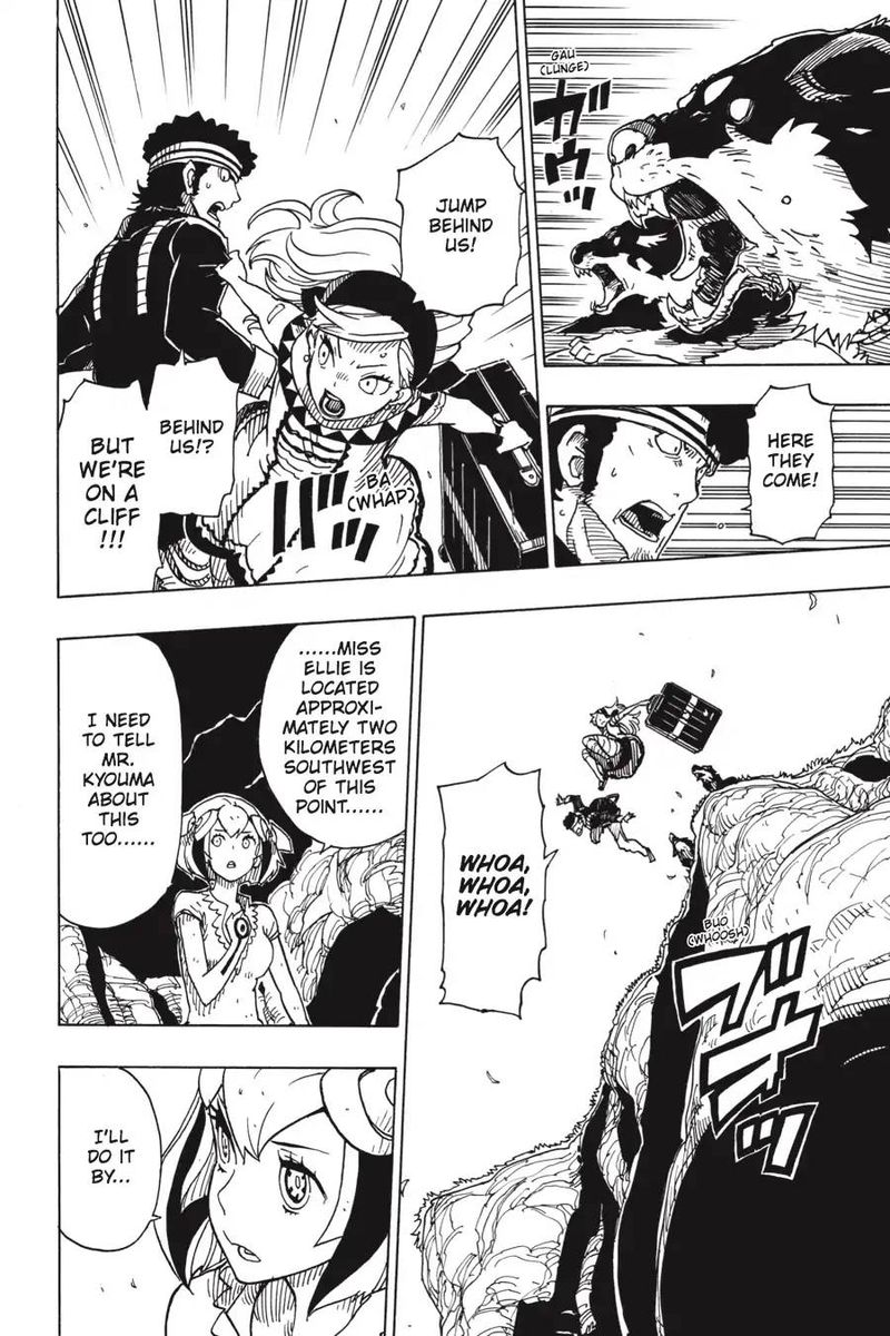 Dimension W 95 8