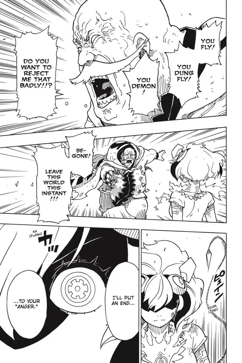 Dimension W 96 11