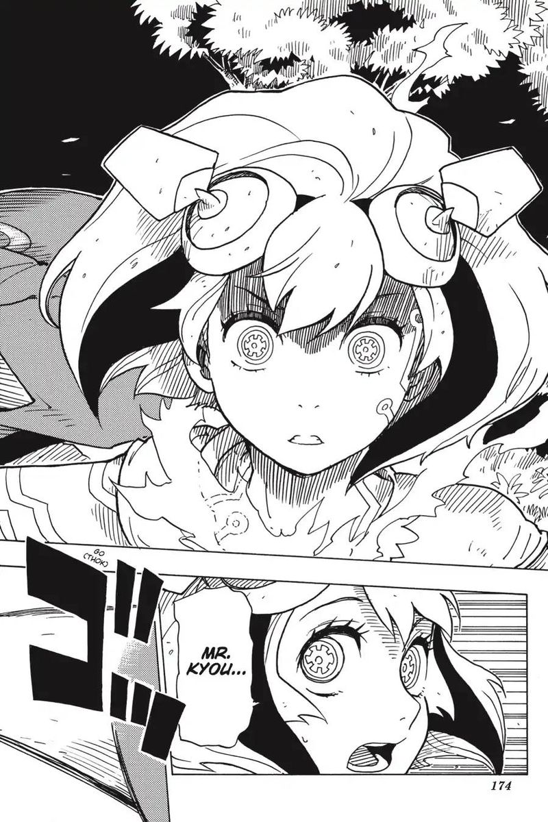 Dimension W 96 14