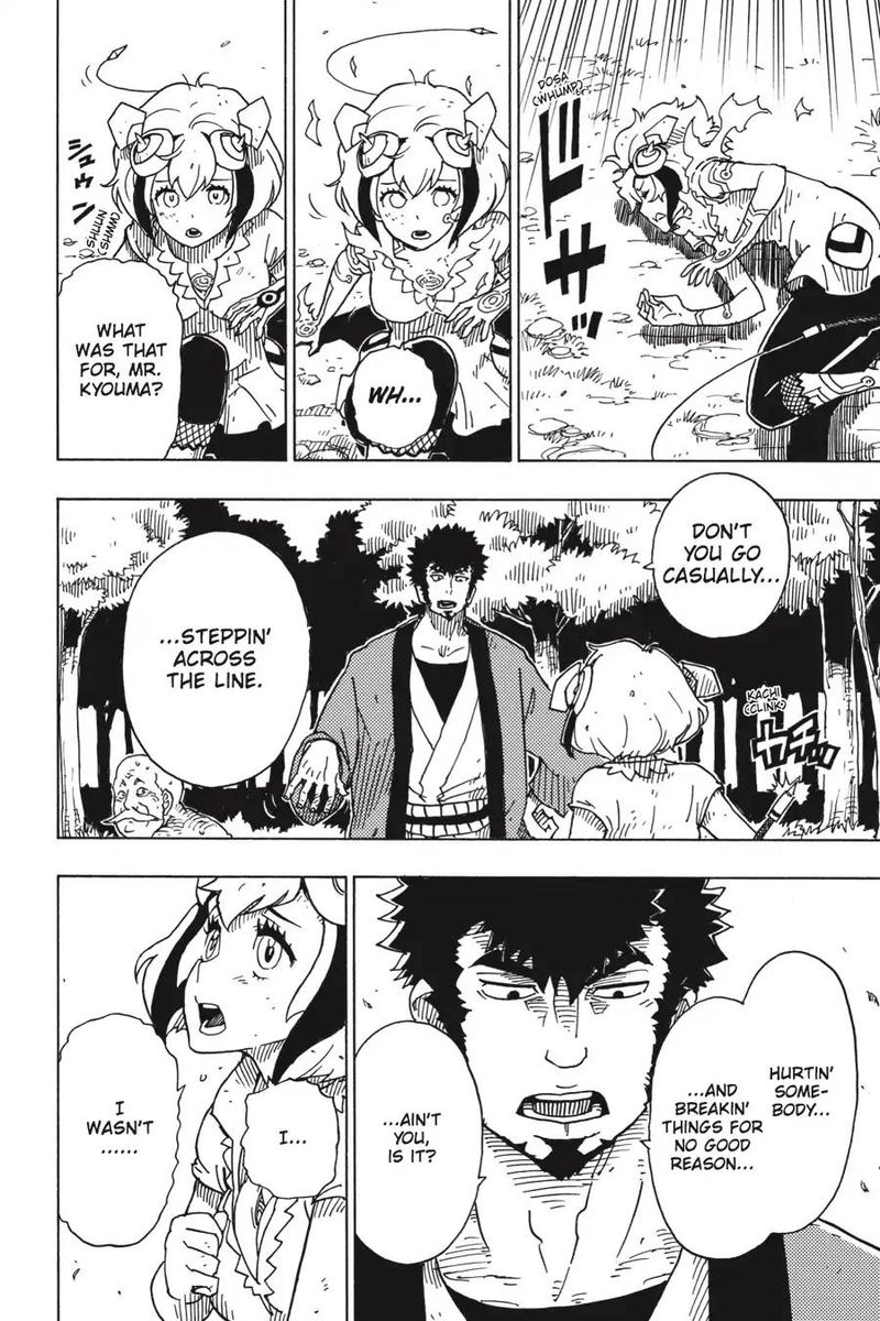 Dimension W 96 18