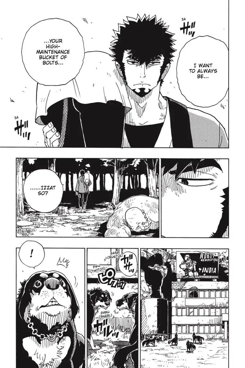 Dimension W 96 23