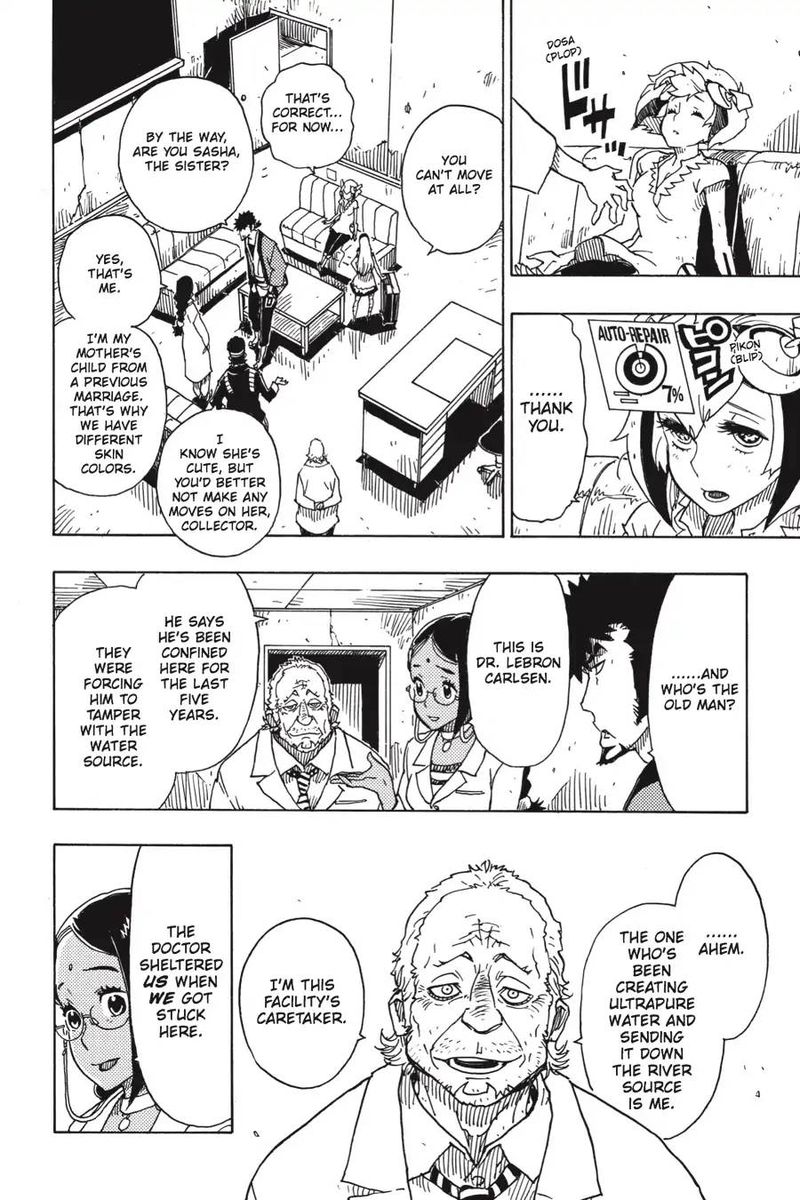 Dimension W 96 26