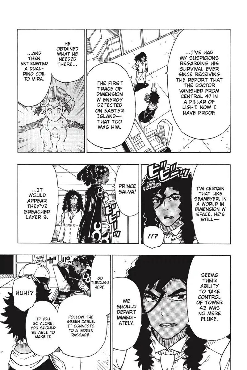 Dimension W 97 25