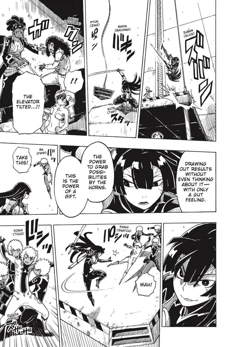 Dimension W 99 9