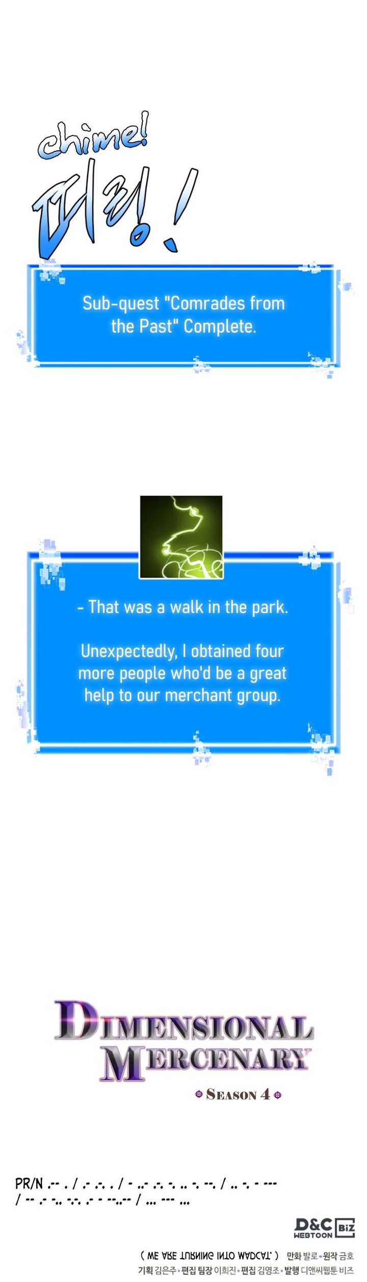 Dimensional Mercenary 150 19