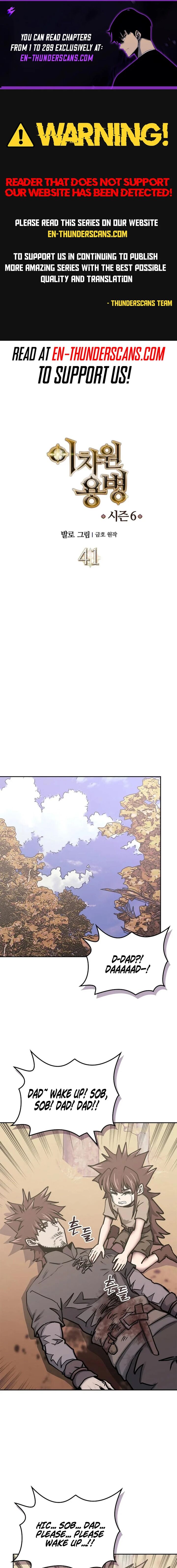 Dimensional Mercenary 279 1