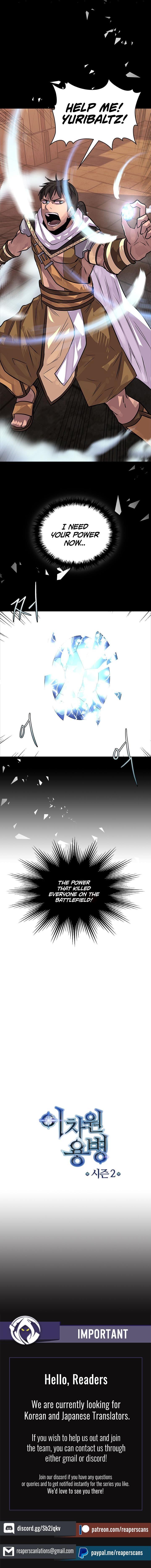 Dimensional Mercenary 51 8