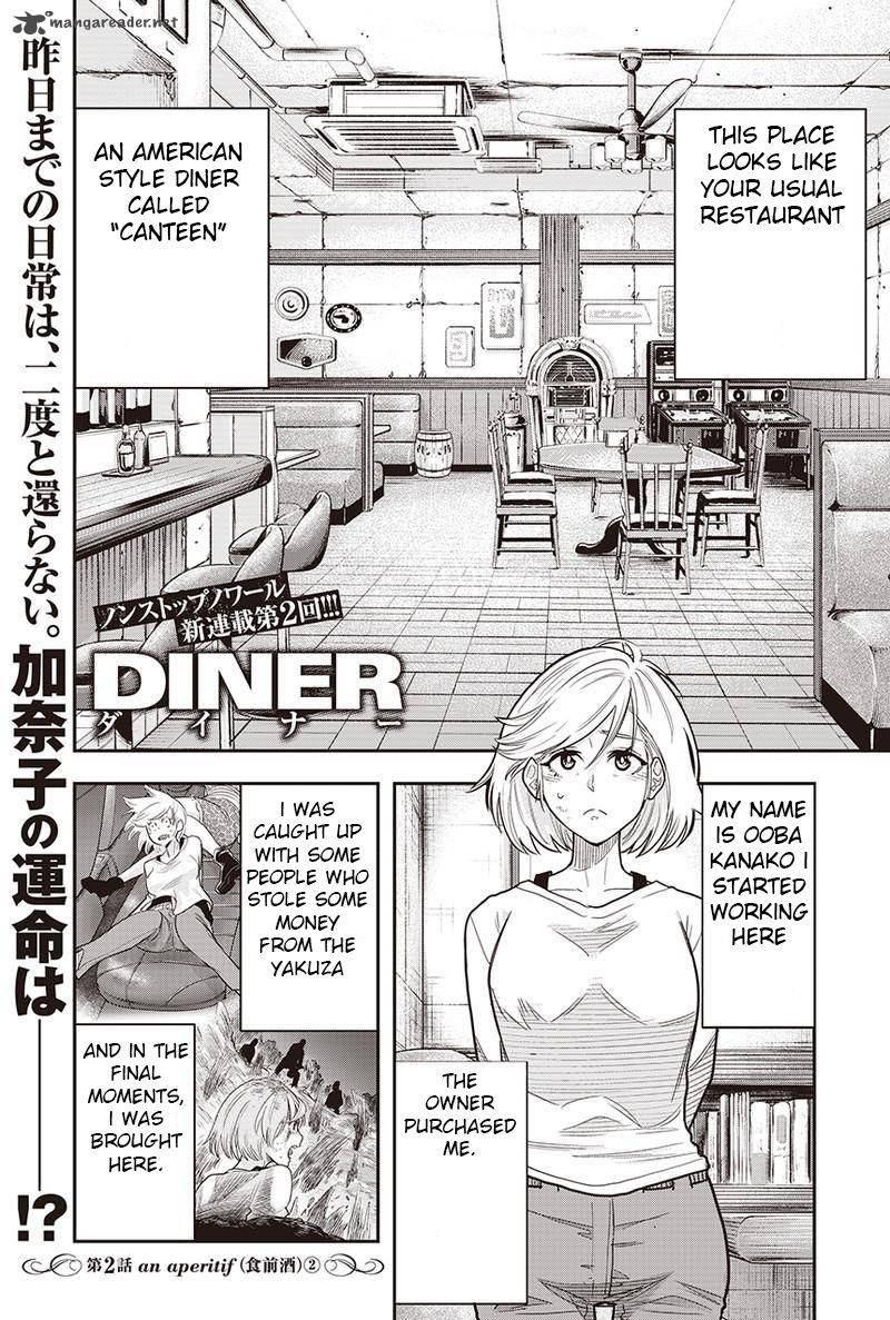 Diner 2 1