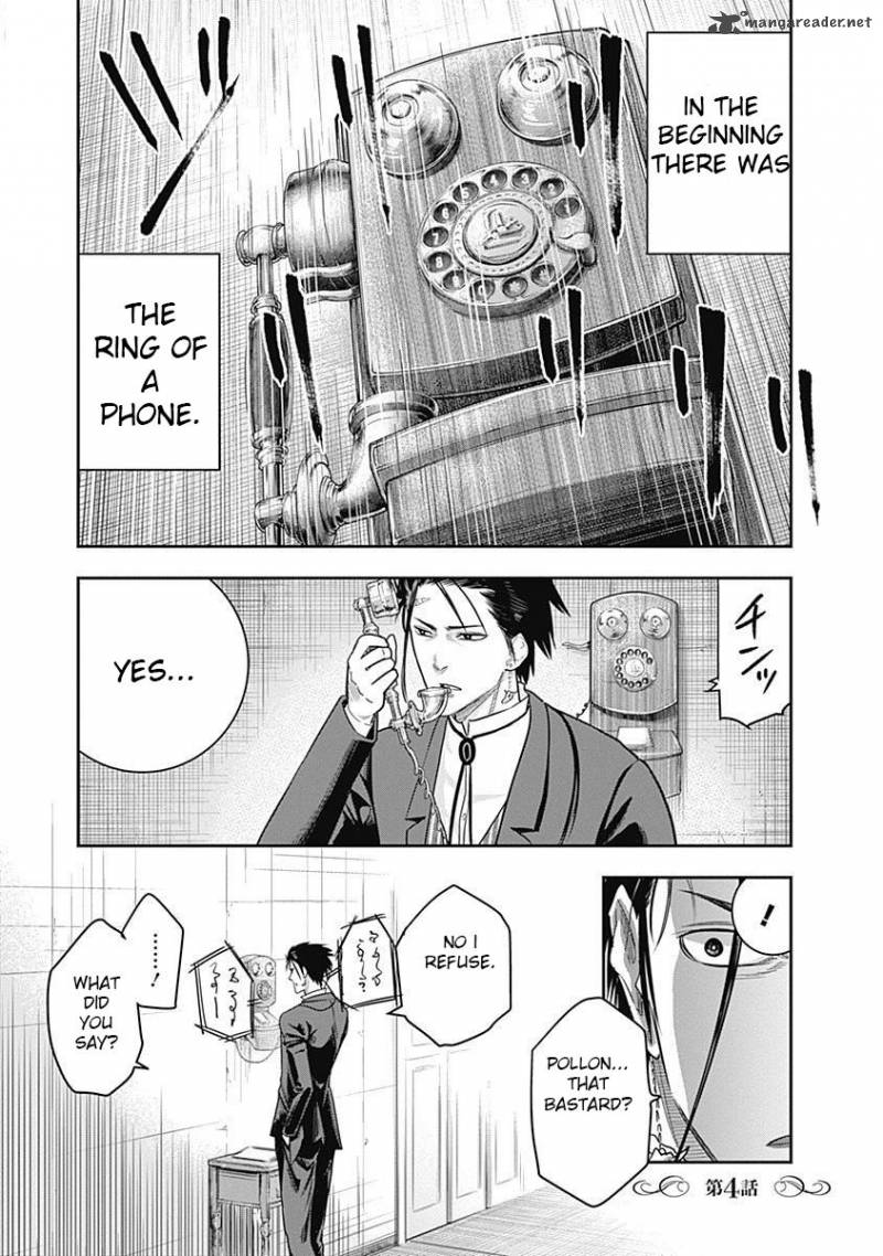 Diner 4 1