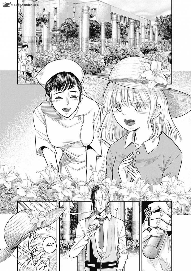 Diner 5 2
