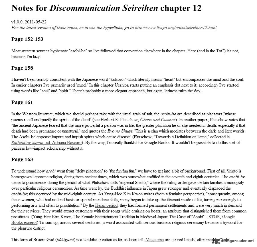 Discommunication Seireihen 12 32