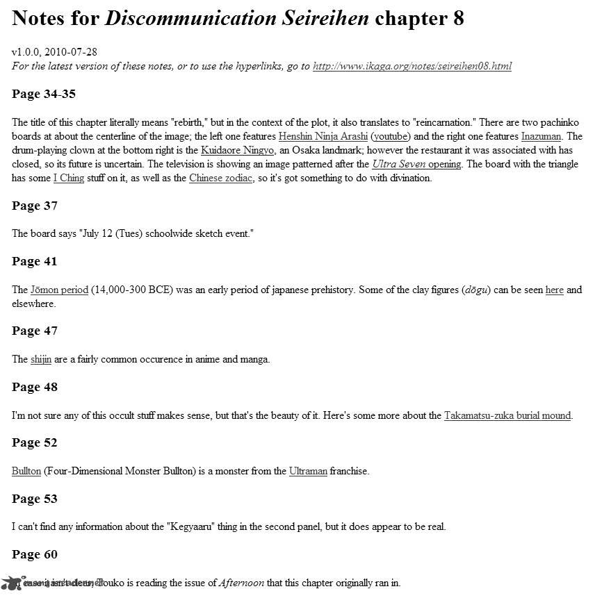 Discommunication Seireihen 8 28