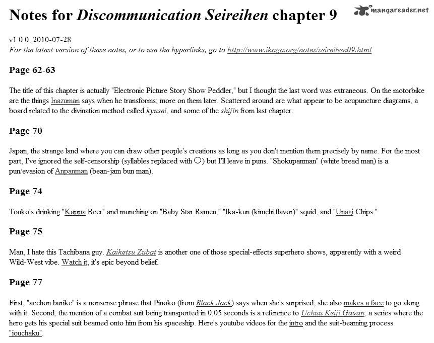 Discommunication Seireihen 9 30