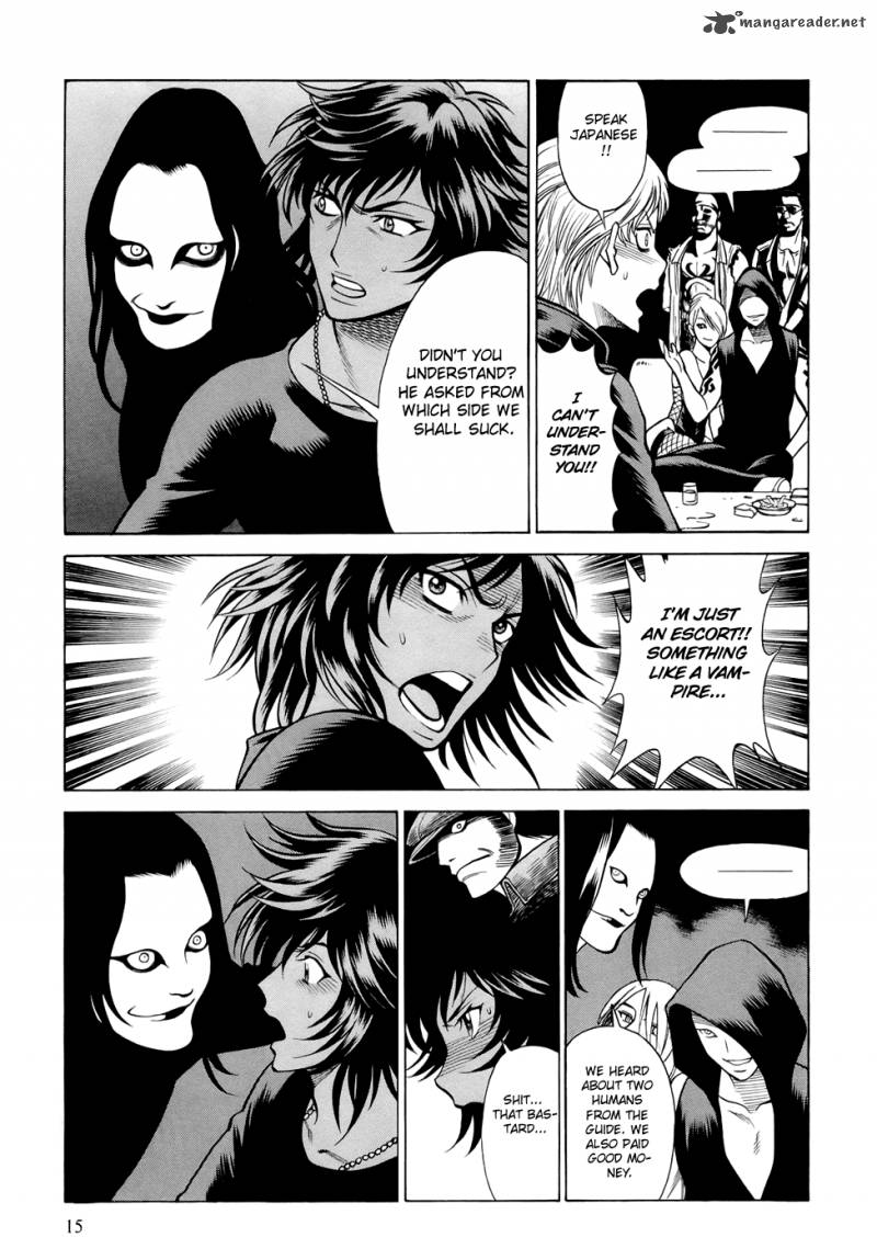Dive In The Vampire Bund 1 16