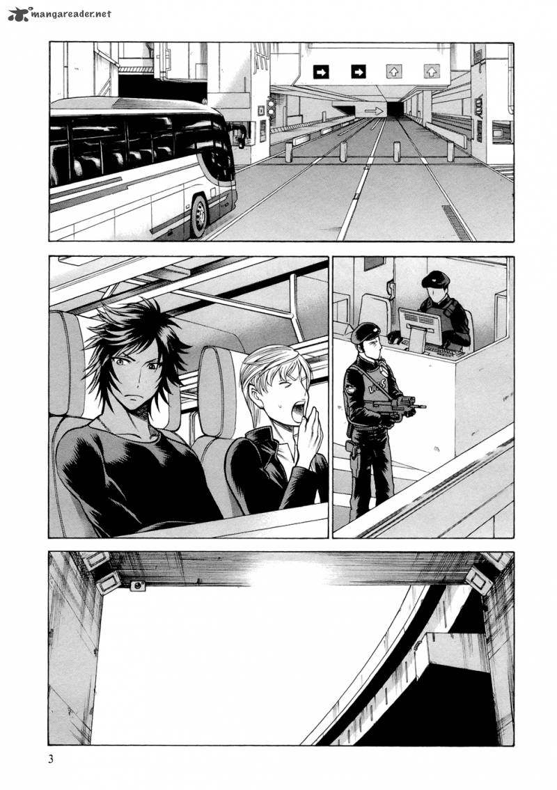 Dive In The Vampire Bund 1 4