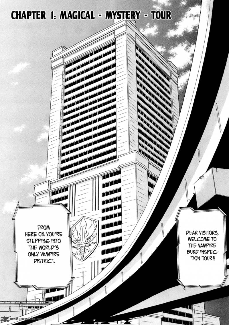 Dive In The Vampire Bund 1 5