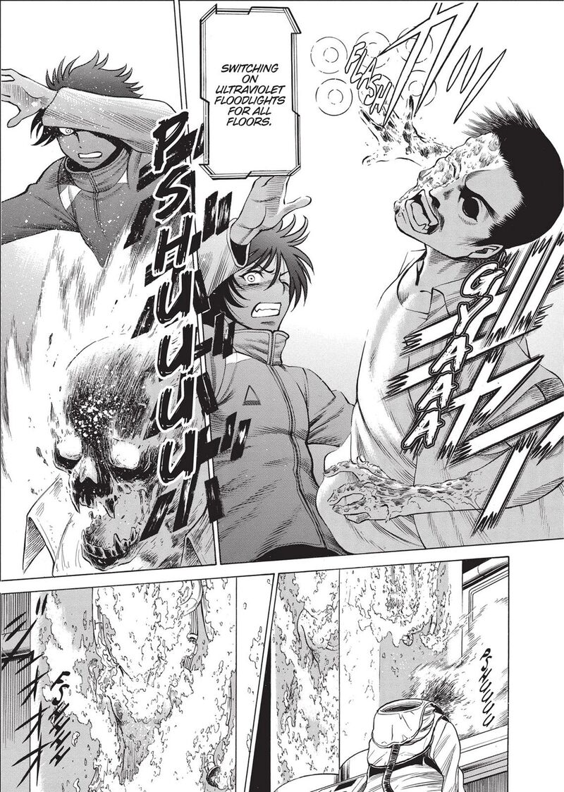 Dive In The Vampire Bund 11 13