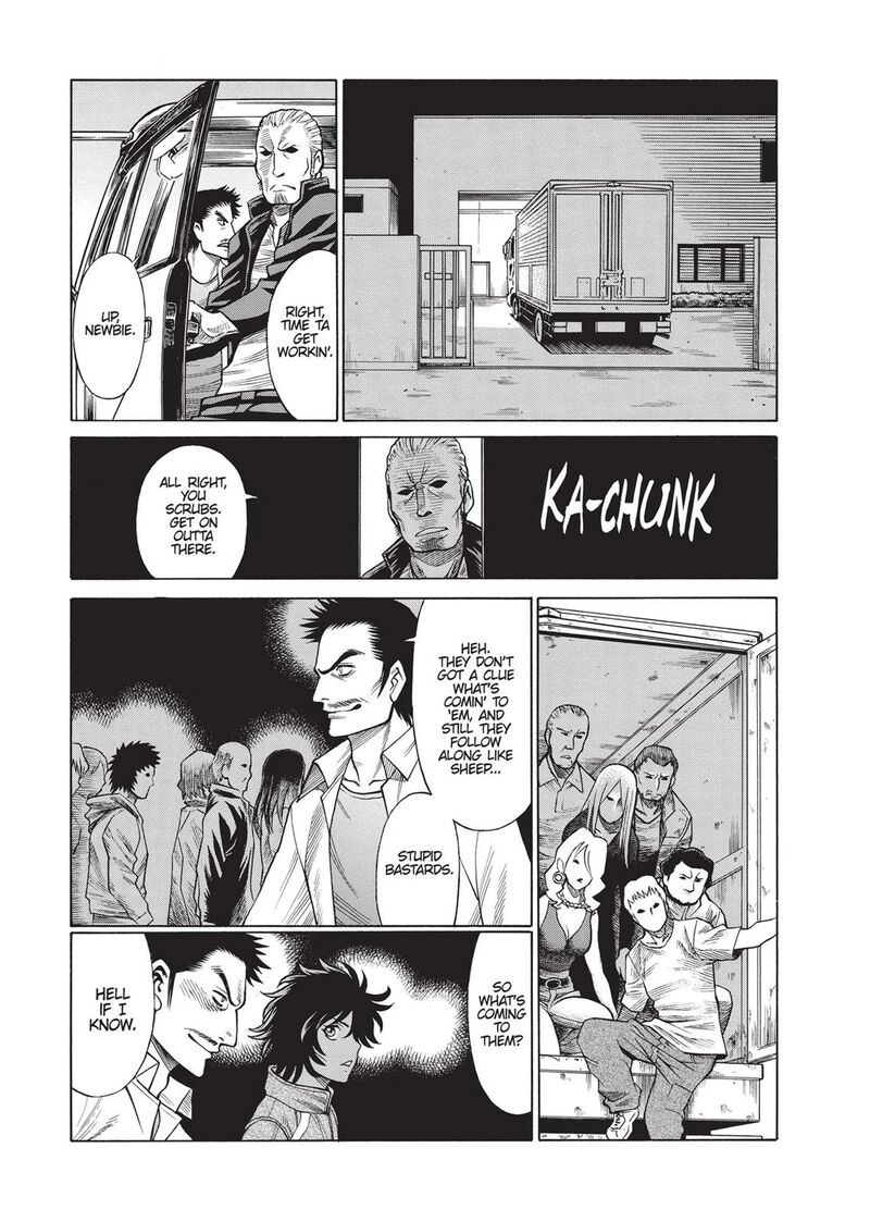 Dive In The Vampire Bund 11 5