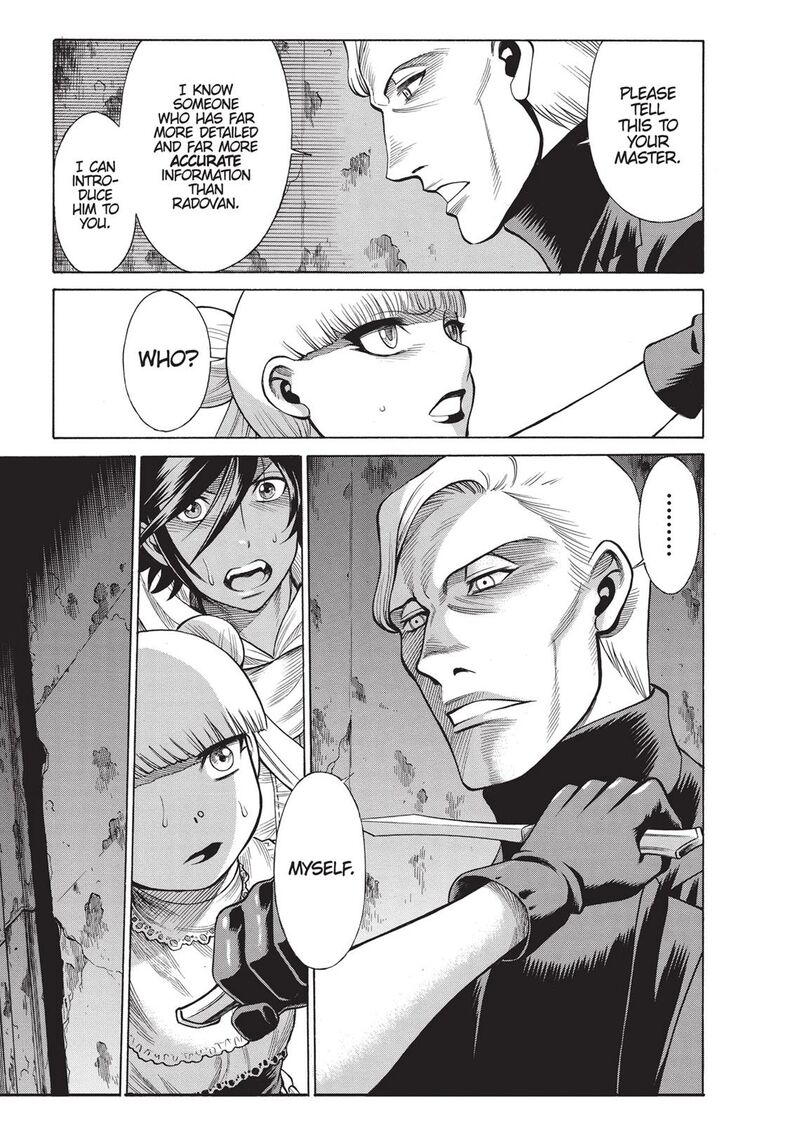 Dive In The Vampire Bund 14 11