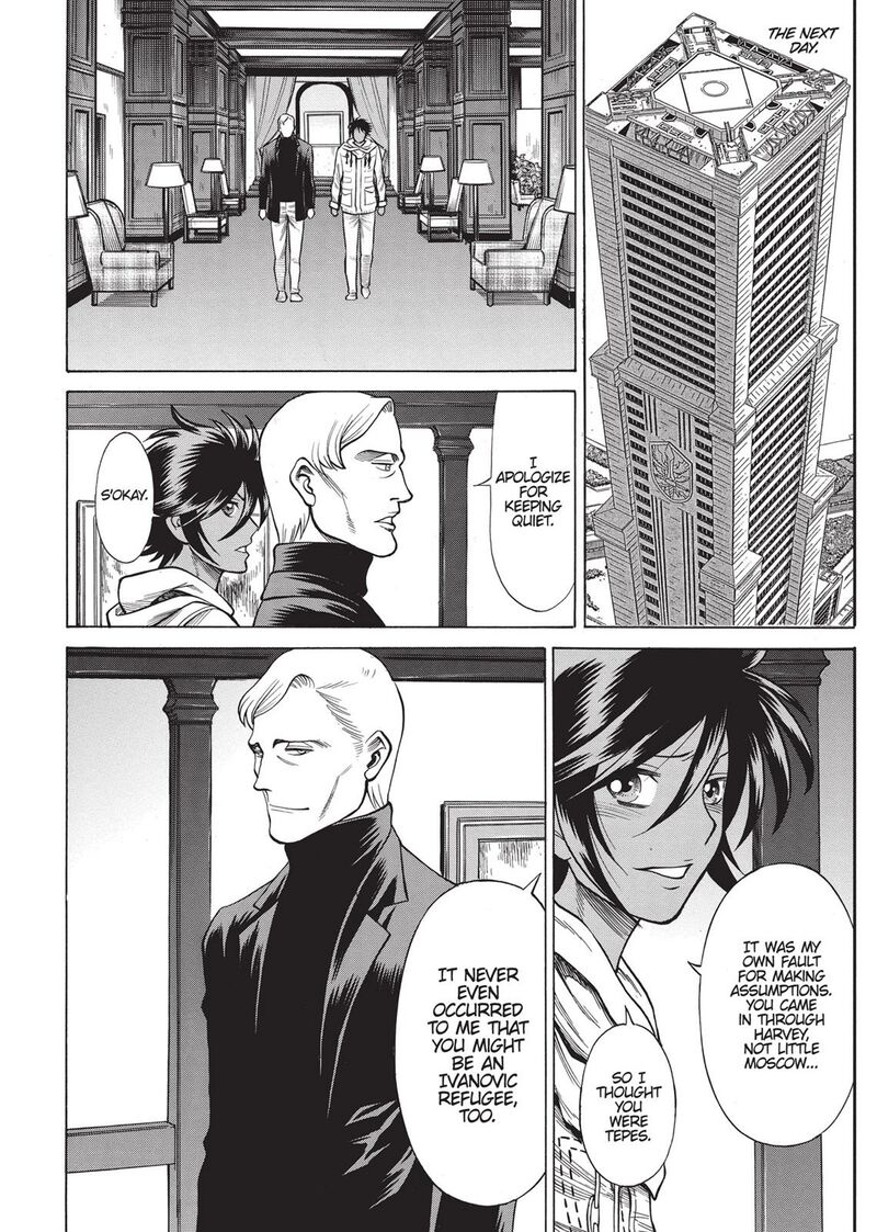 Dive In The Vampire Bund 14 12