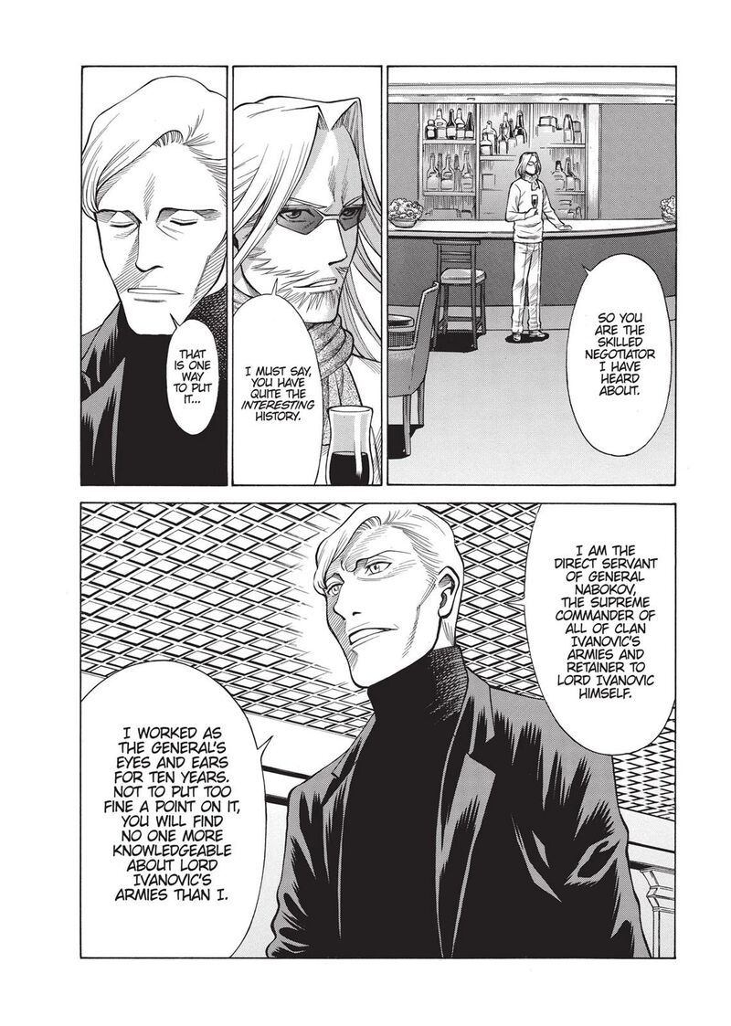 Dive In The Vampire Bund 14 14