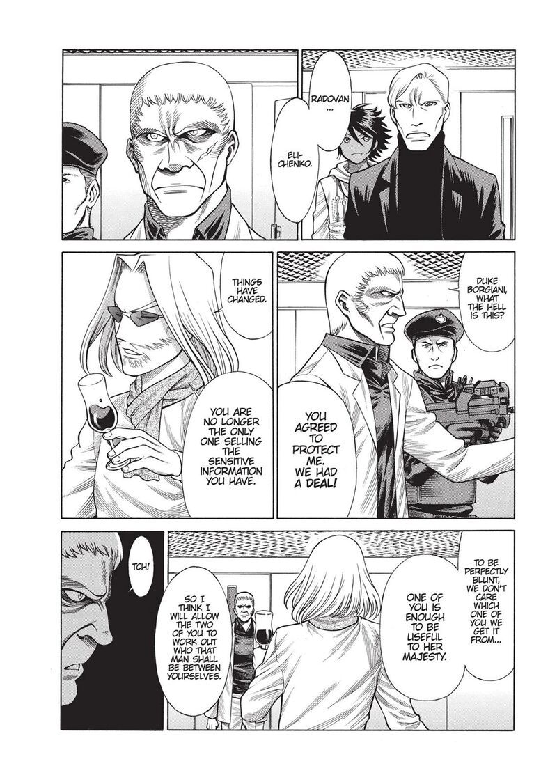 Dive In The Vampire Bund 14 16