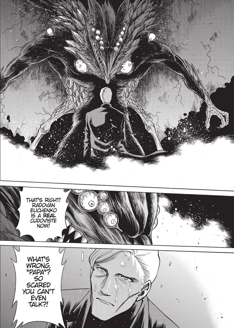 Dive In The Vampire Bund 14 19