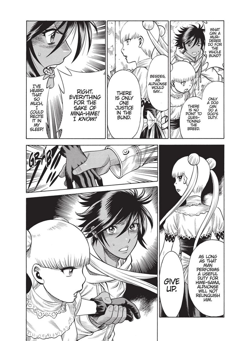 Dive In The Vampire Bund 14 6