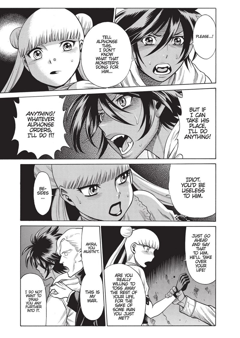 Dive In The Vampire Bund 14 7