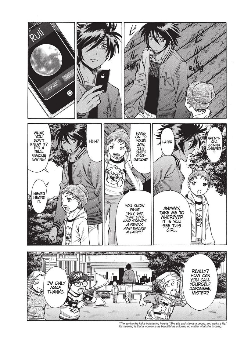 Dive In The Vampire Bund 15 4
