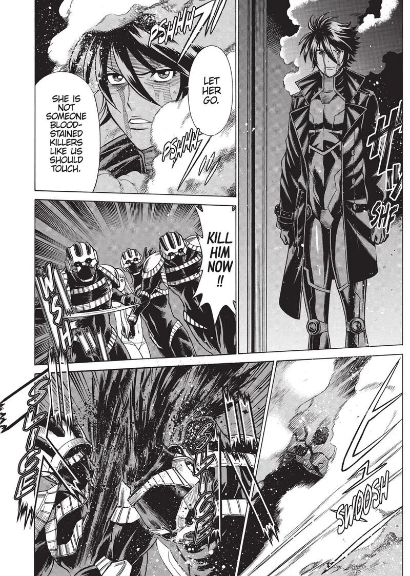 Dive In The Vampire Bund 16 50