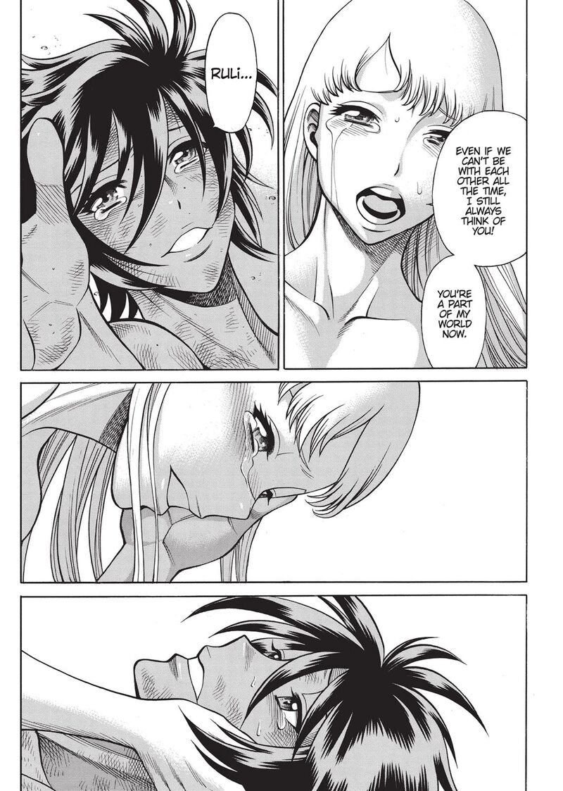 Dive In The Vampire Bund 16 57