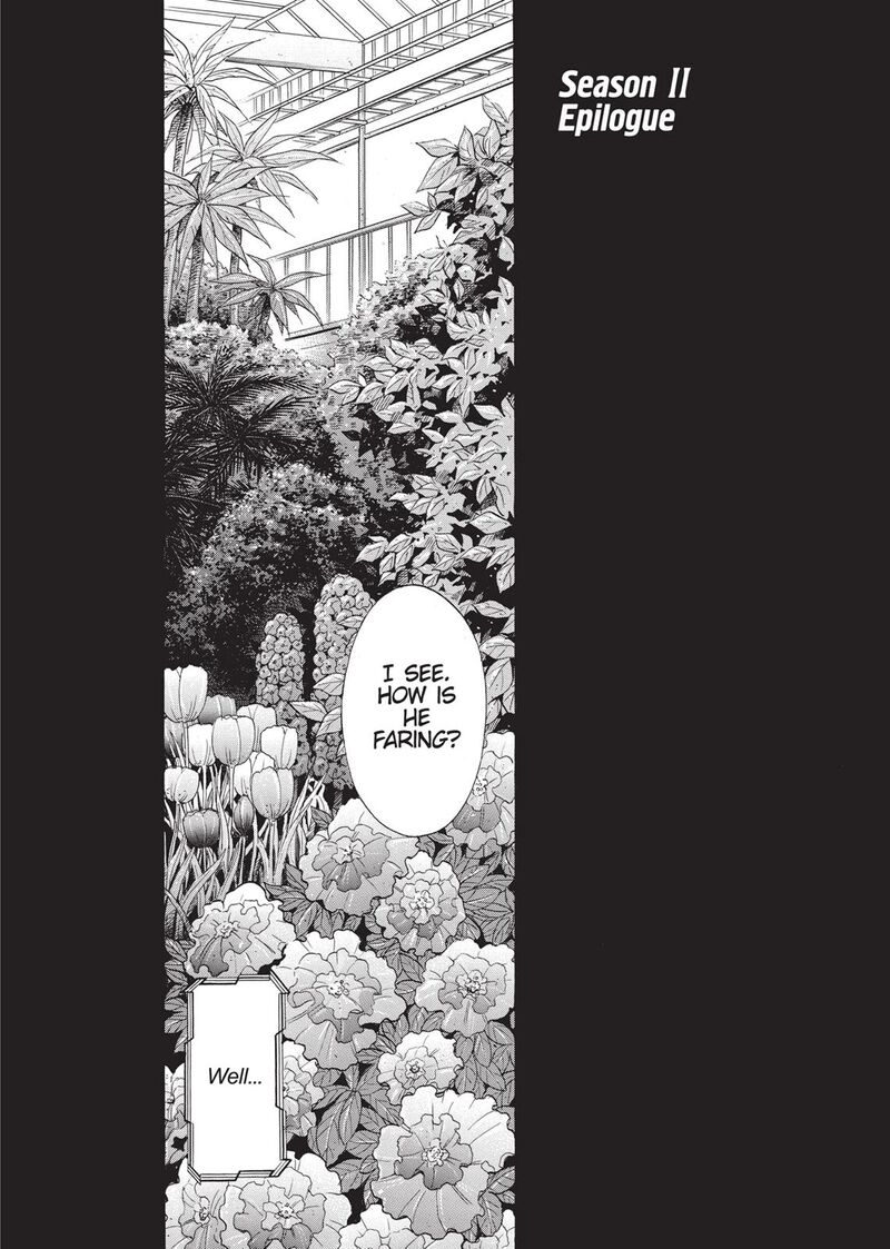 Dive In The Vampire Bund 16 60