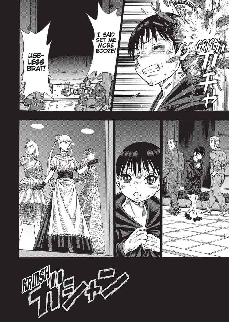 Dive In The Vampire Bund 16 74