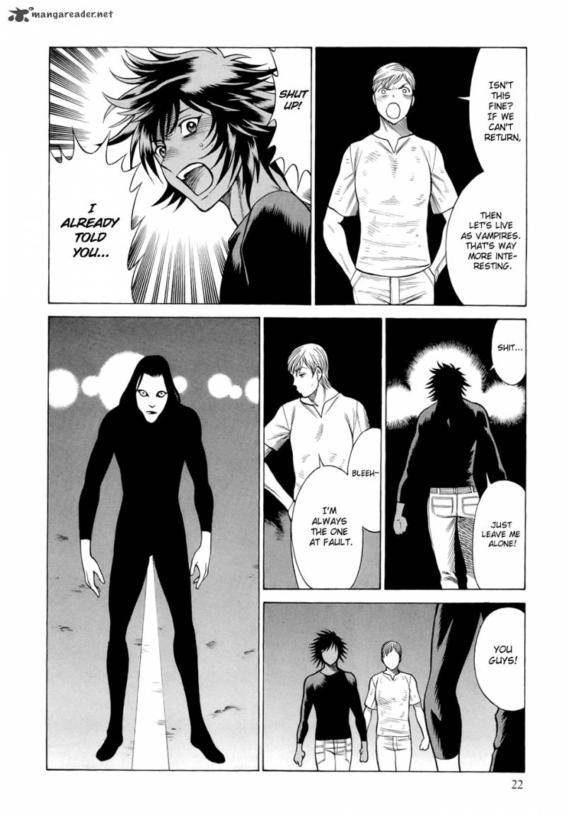 Dive In The Vampire Bund 2 3