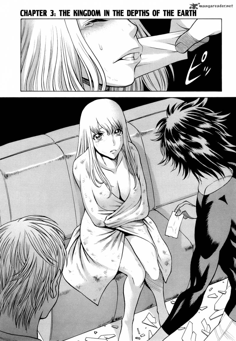 Dive In The Vampire Bund 3 2