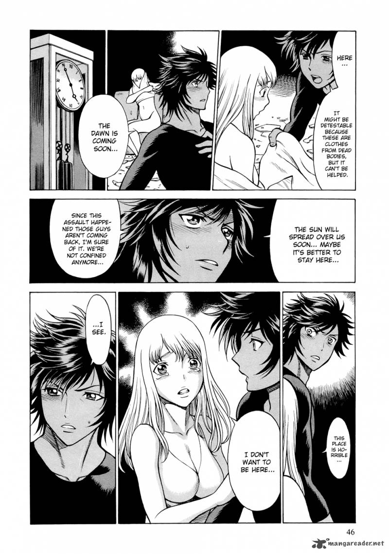 Dive In The Vampire Bund 3 9