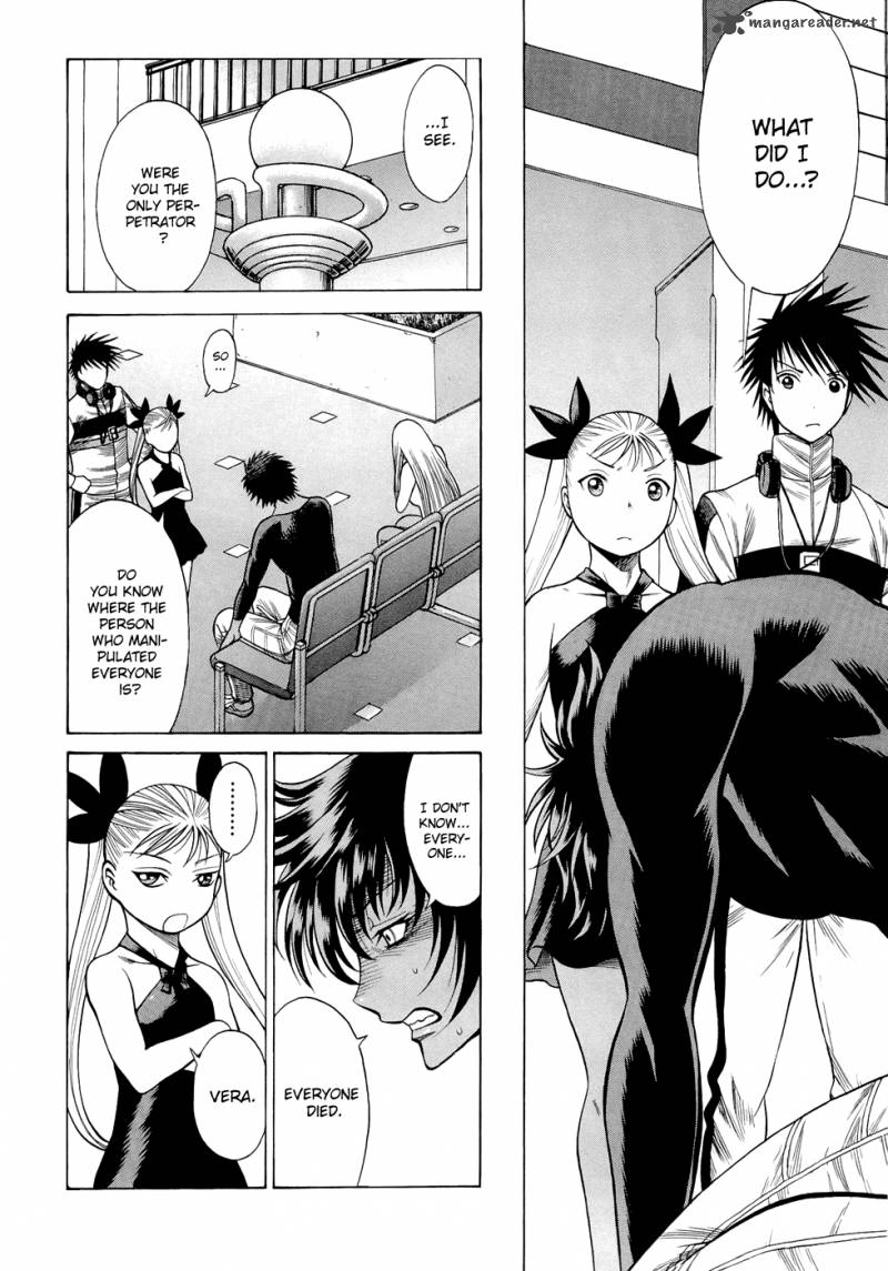 Dive In The Vampire Bund 4 11