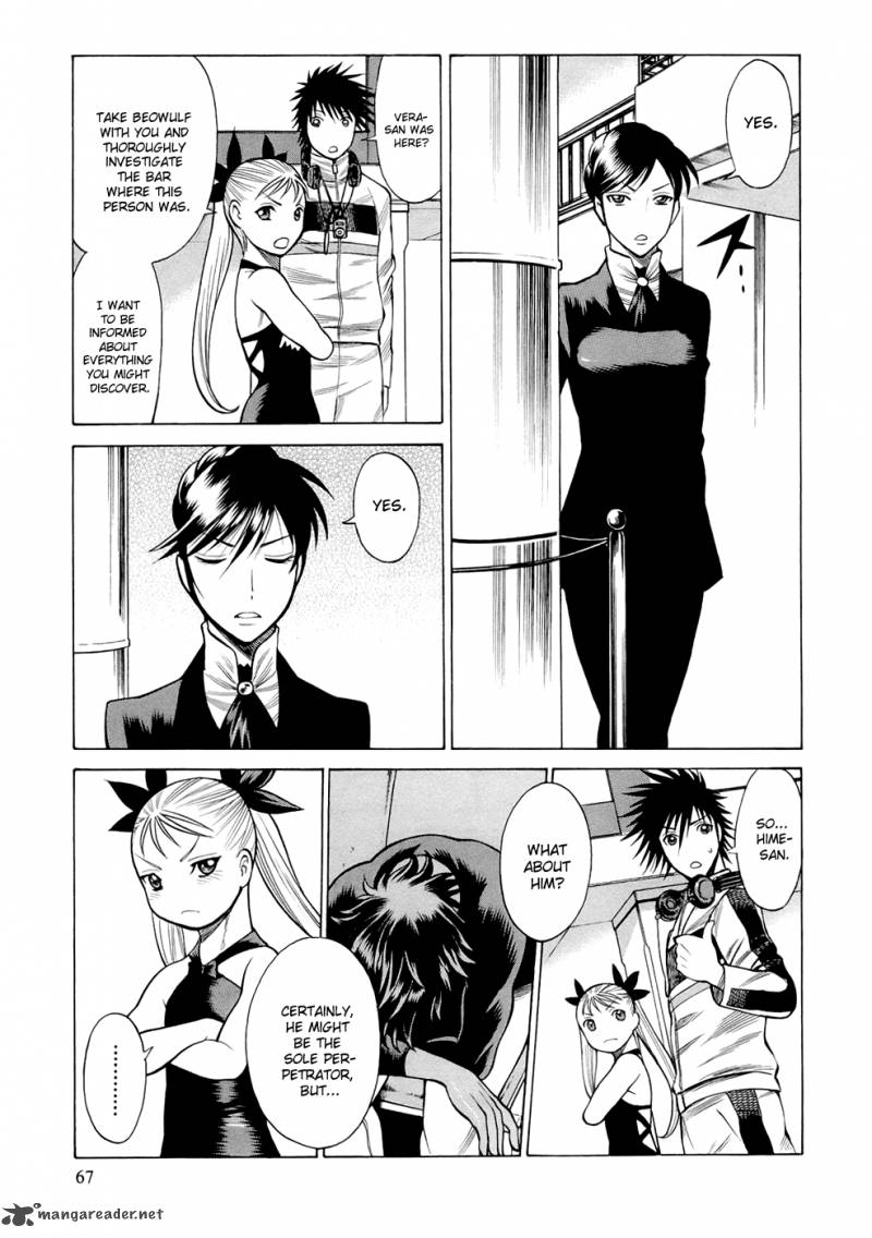 Dive In The Vampire Bund 4 12