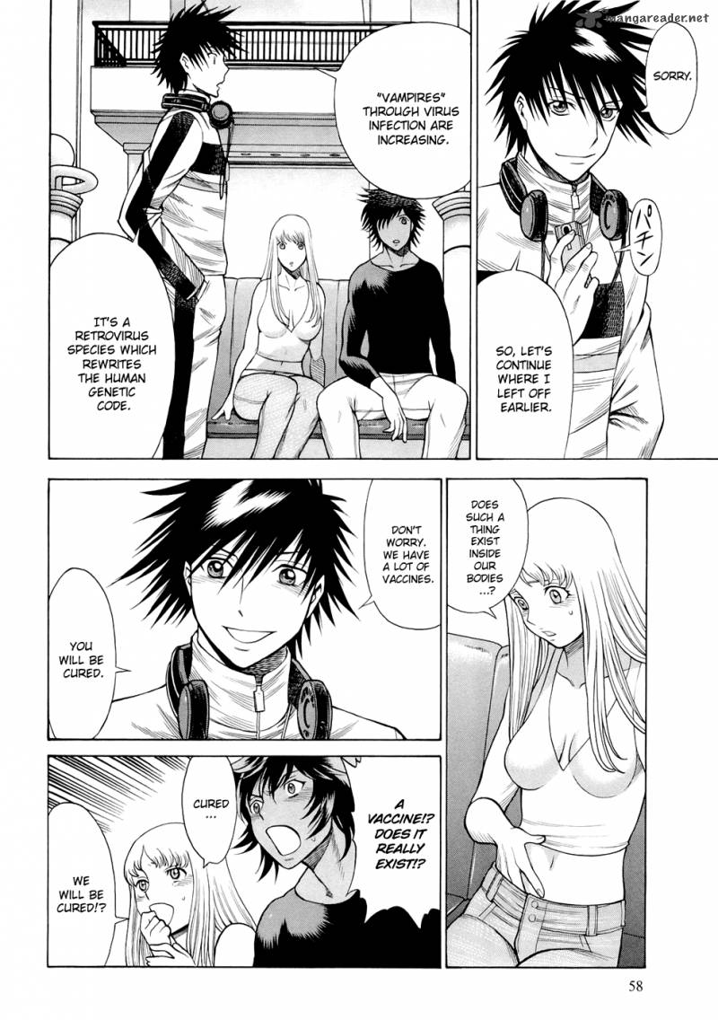 Dive In The Vampire Bund 4 3
