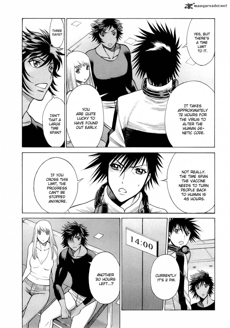 Dive In The Vampire Bund 4 4